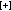 Veja +